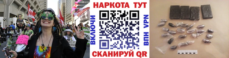 Виды наркотиков купить Олонец Метадон COCAIN Псилоцибиновые грибы Бошки Шишки Мефедрон A PVP Гашиш