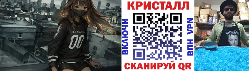 Amphetamine Premium Олонец