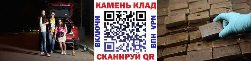 ГАШ VHQ Олонец