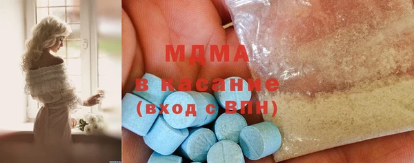 spice Баксан