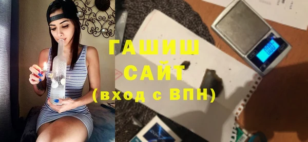 apvp Балахна