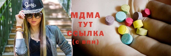 apvp Балахна