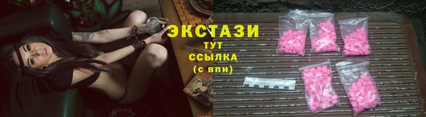 apvp Балахна