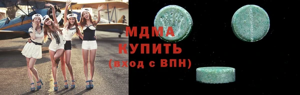 apvp Балахна