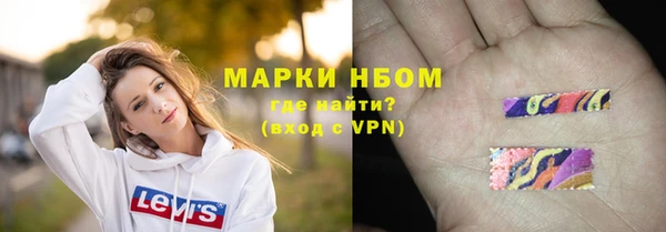 spice Баксан