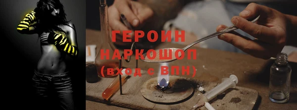 apvp Балахна