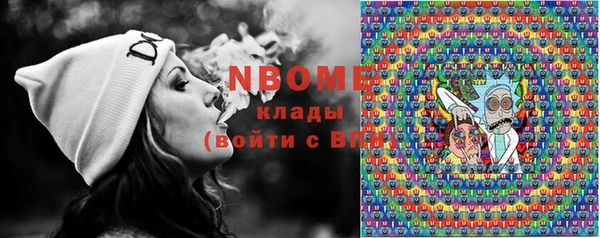 spice Баксан