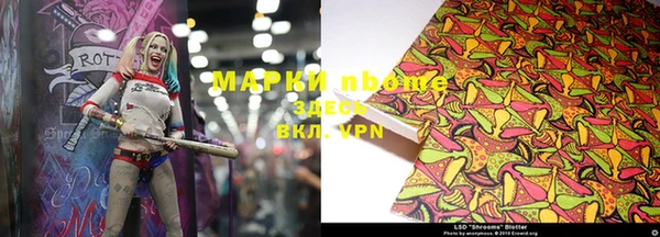 spice Баксан