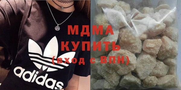 apvp Балахна