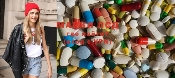 mdma Балабаново