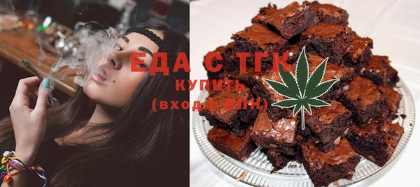 spice Баксан