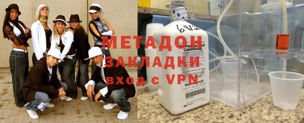 spice Баксан