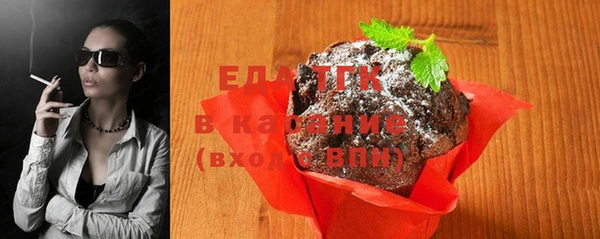 spice Баксан
