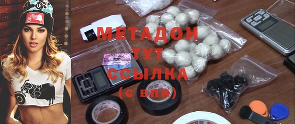 apvp Балахна