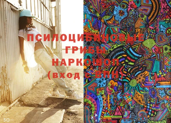 mdma Балабаново