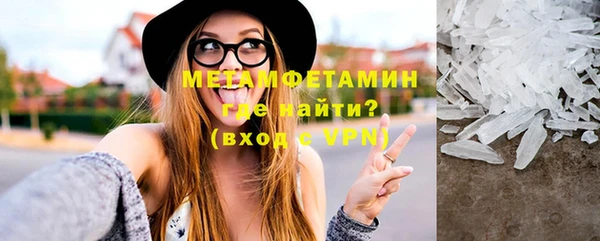 apvp Балахна