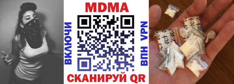 blacksprut   Олонец  МДМА crystal 