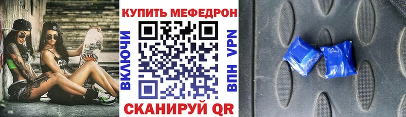 МЕФ мука  Олонец 