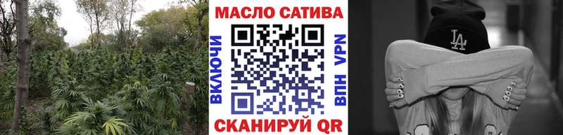 ТГК концентрат  Олонец 
