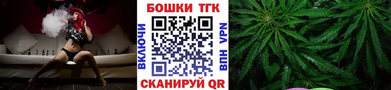 Конопля планчик  Олонец 